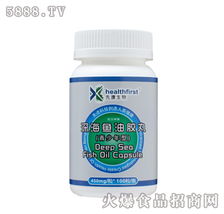 其他保健食品產(chǎn)品庫(kù)