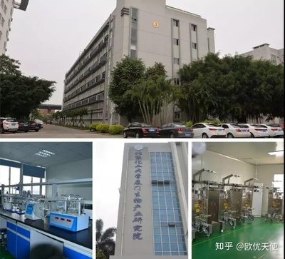 對(duì)不起,歐優(yōu)天使又在北京獲獎(jiǎng)了