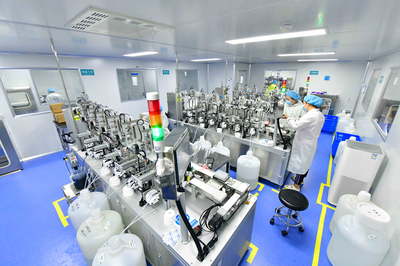 喜迎黨代會丨 打造創(chuàng)新引領發(fā)展&ldquo;強磁場&rdquo;