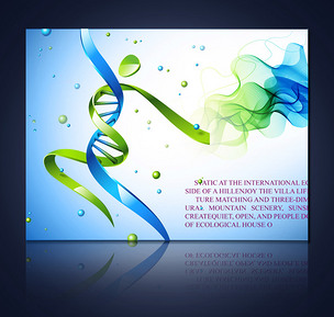 NDA素材生物科技藍(lán)色科技海報(bào)下載-編號(hào)13649188-其他海報(bào)設(shè)計(jì)