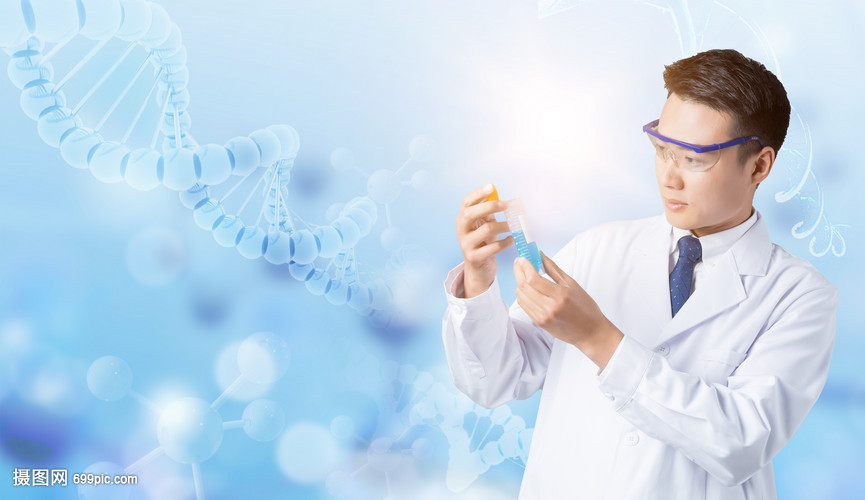 生物醫(yī)學(xué)科技